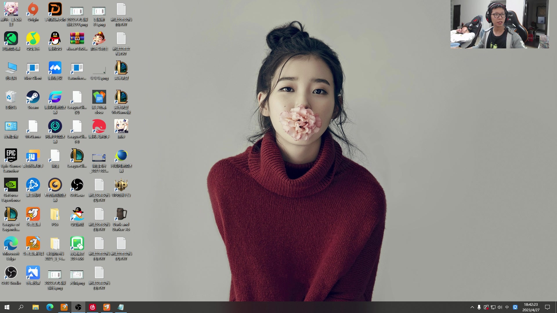 【2023-04-27 18点场】余小C真的很强：余小C：星穹铁道公测开整！