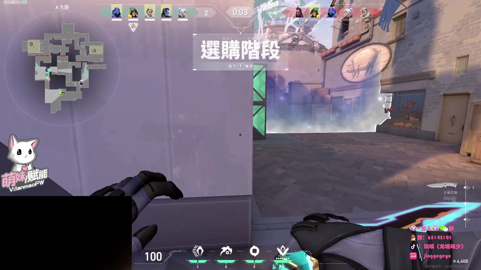【2023-04-27 01点场】Jing靖哥哥：我龙城靖少你又是谁啊？