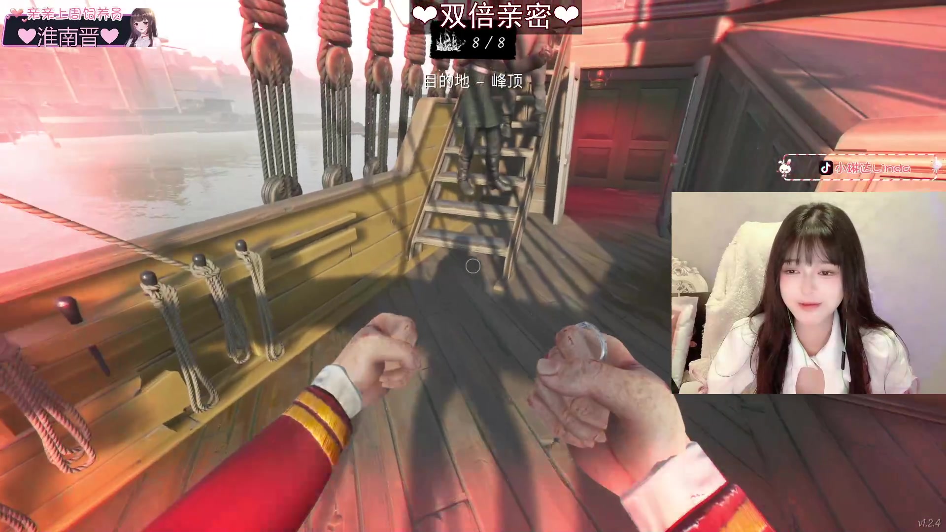 【2023-04-26 16点场】小琳达Linda：【双倍】29号开1元粉丝牌