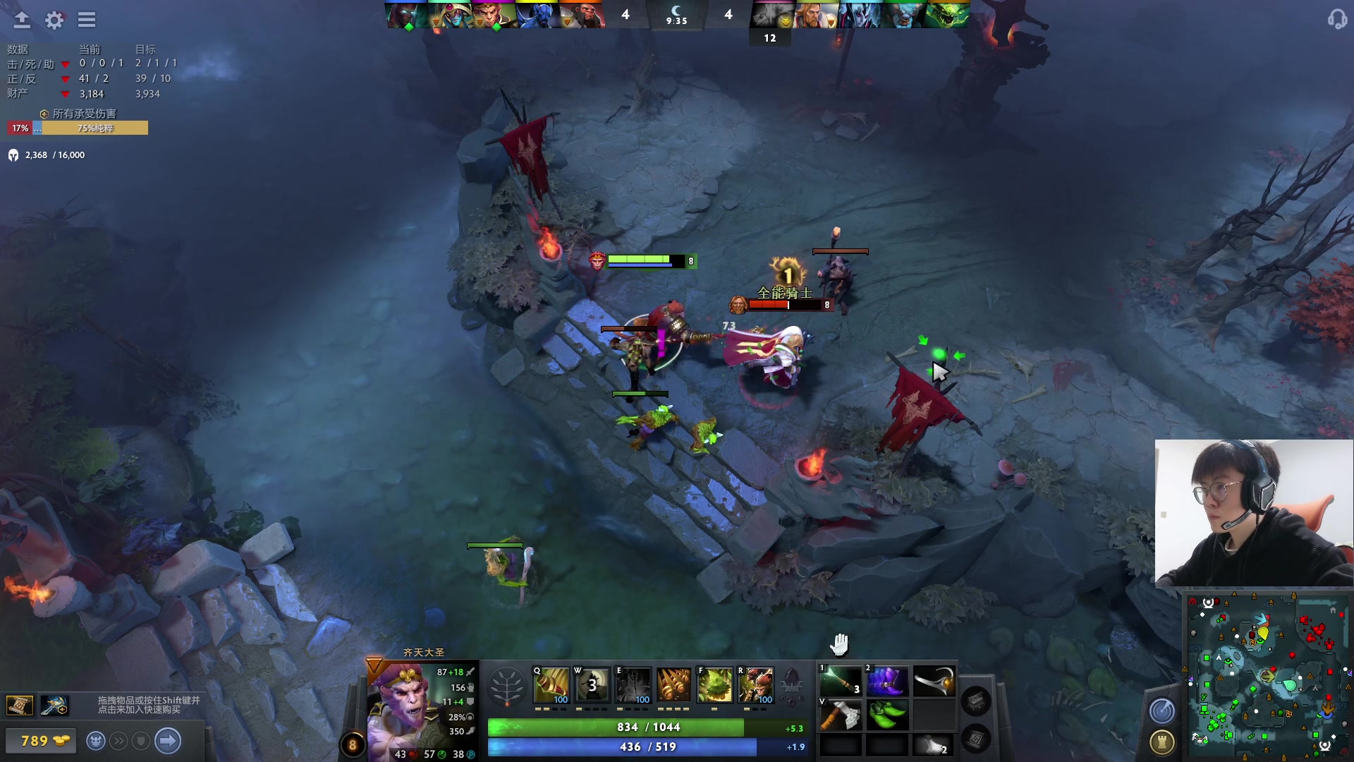 【2023-04-27 17点场】何二抛zZ：点进来 然后开始享受