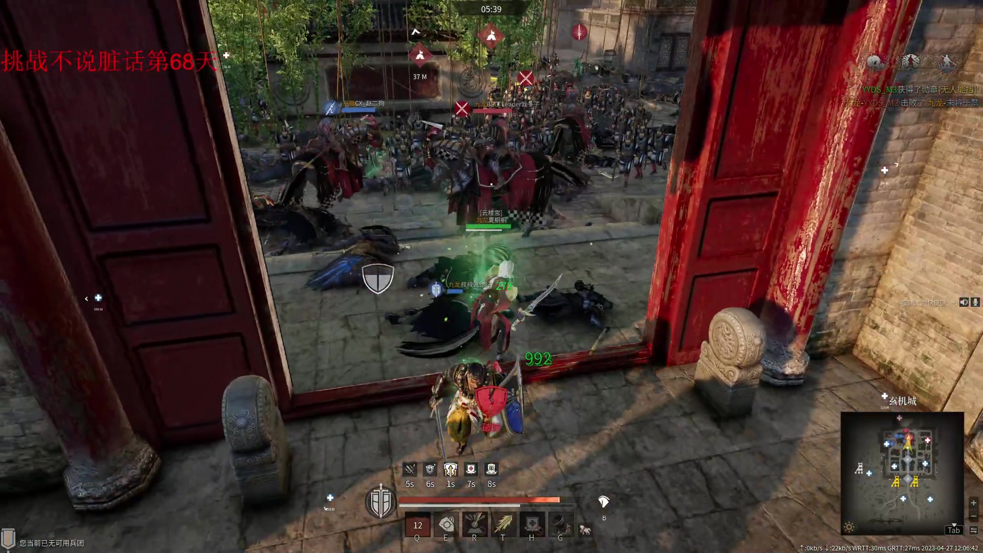 【2023-04-27 11点场】那路托丶：大锤惨遭削弱。。。。。。