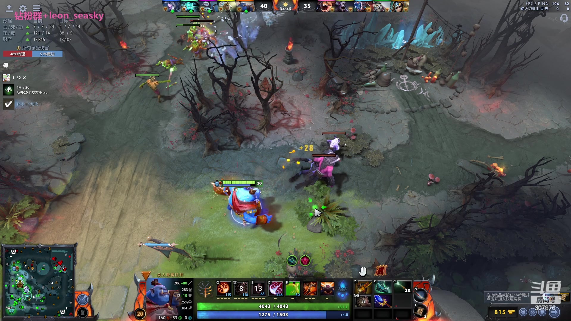 【2023-04-27 16点场】夏一可死毒舌_：喵：啊哈！啵啵！