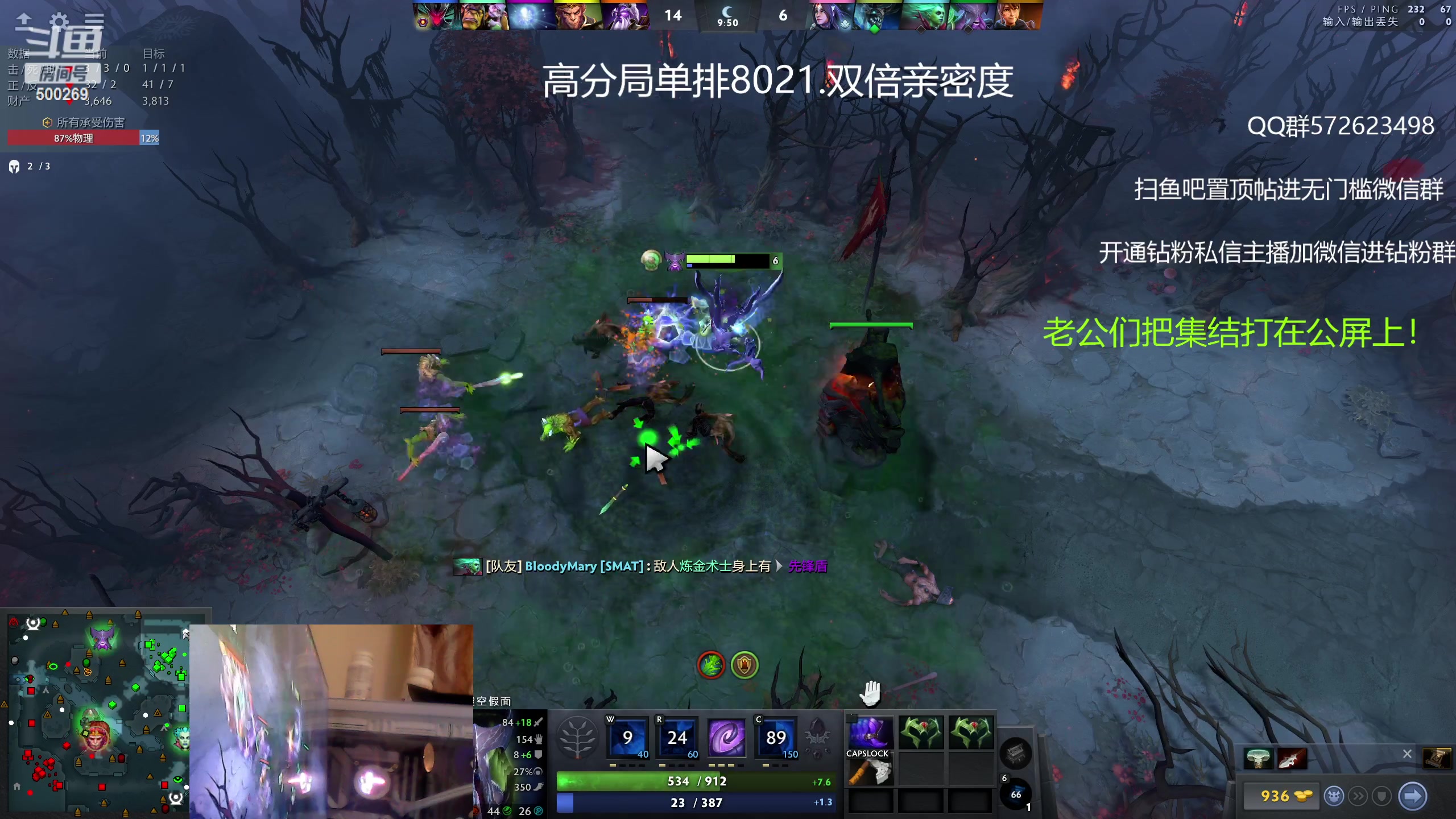【2023-04-26 02点场】ok林仔：你懂1号位吗？