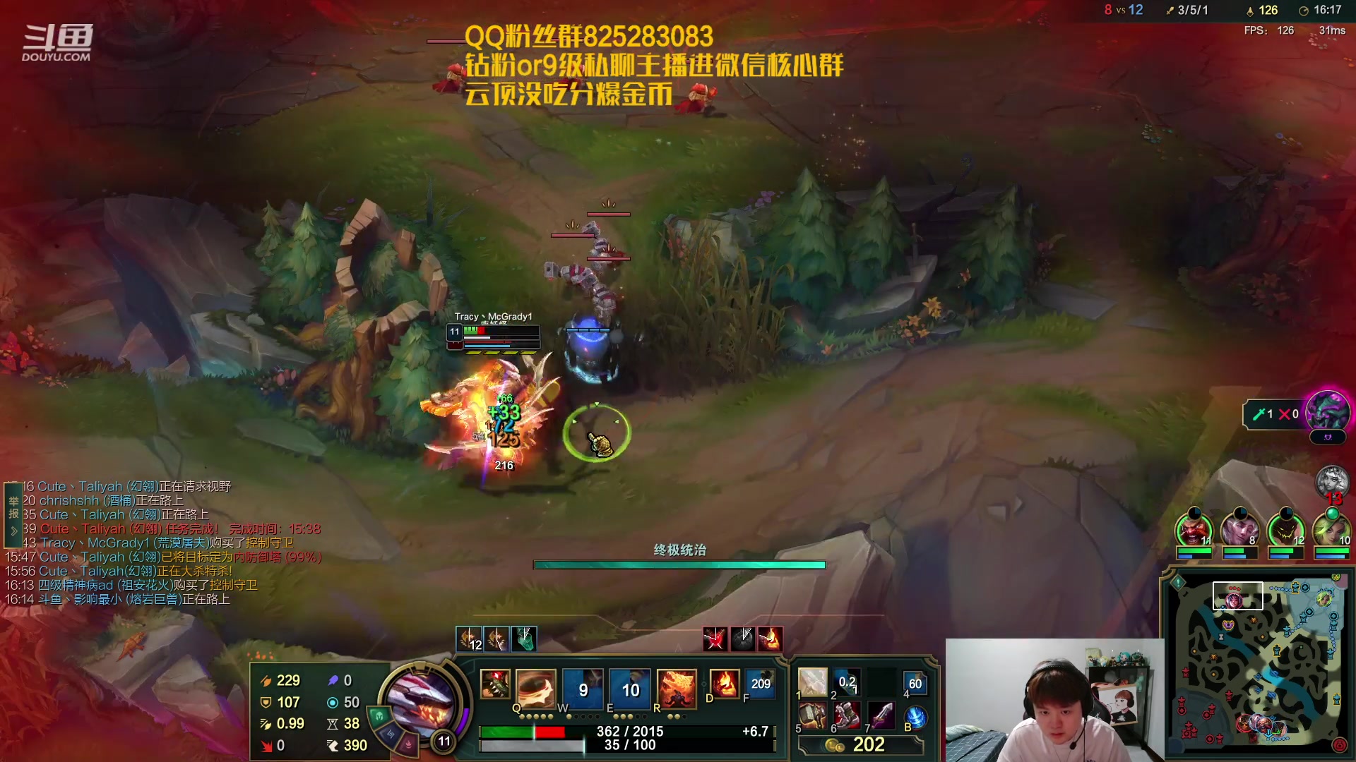 【2023-04-26 22点场】美梦星zoom：韩服直冲王者 每天爆金币 10点组排