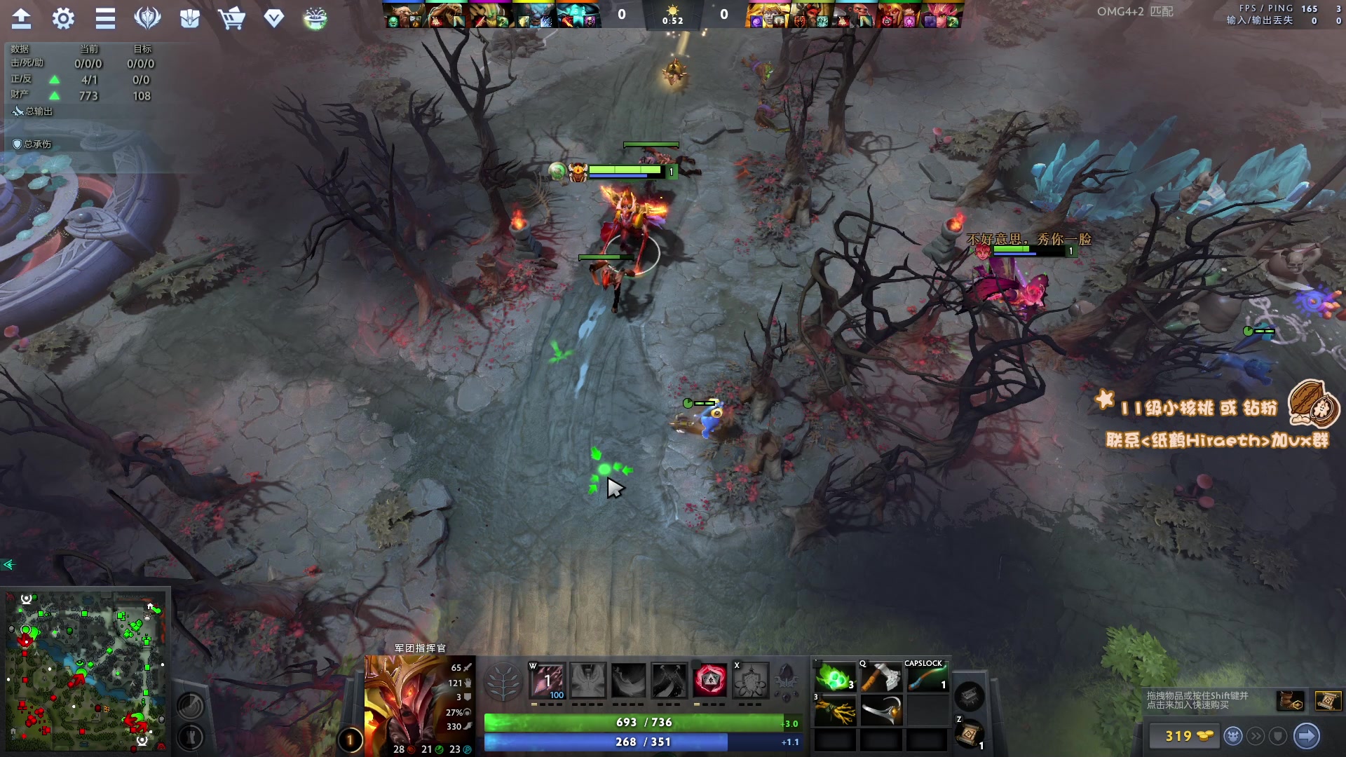 【2023-04-27 15点场】sakira丶hao：最纯粹的4+2 双倍亲密度