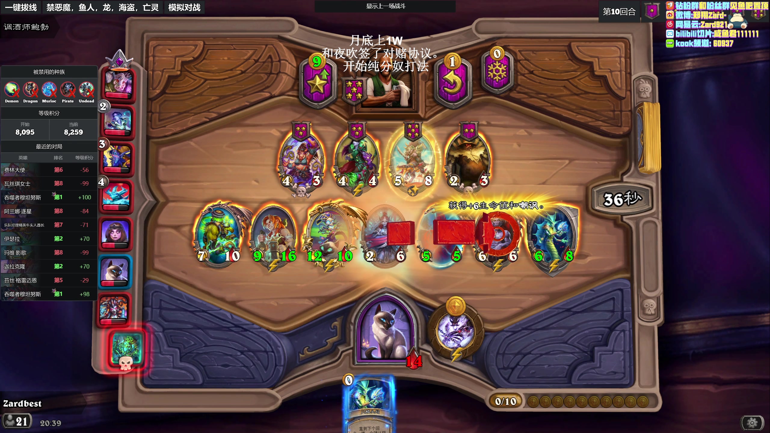 【2023-04-27 20点场】zard1991：zard1991 chill dude