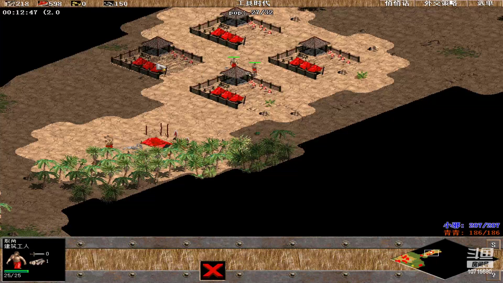 【2023-04-27 05点场】紫云同学706：青青罗马直播间