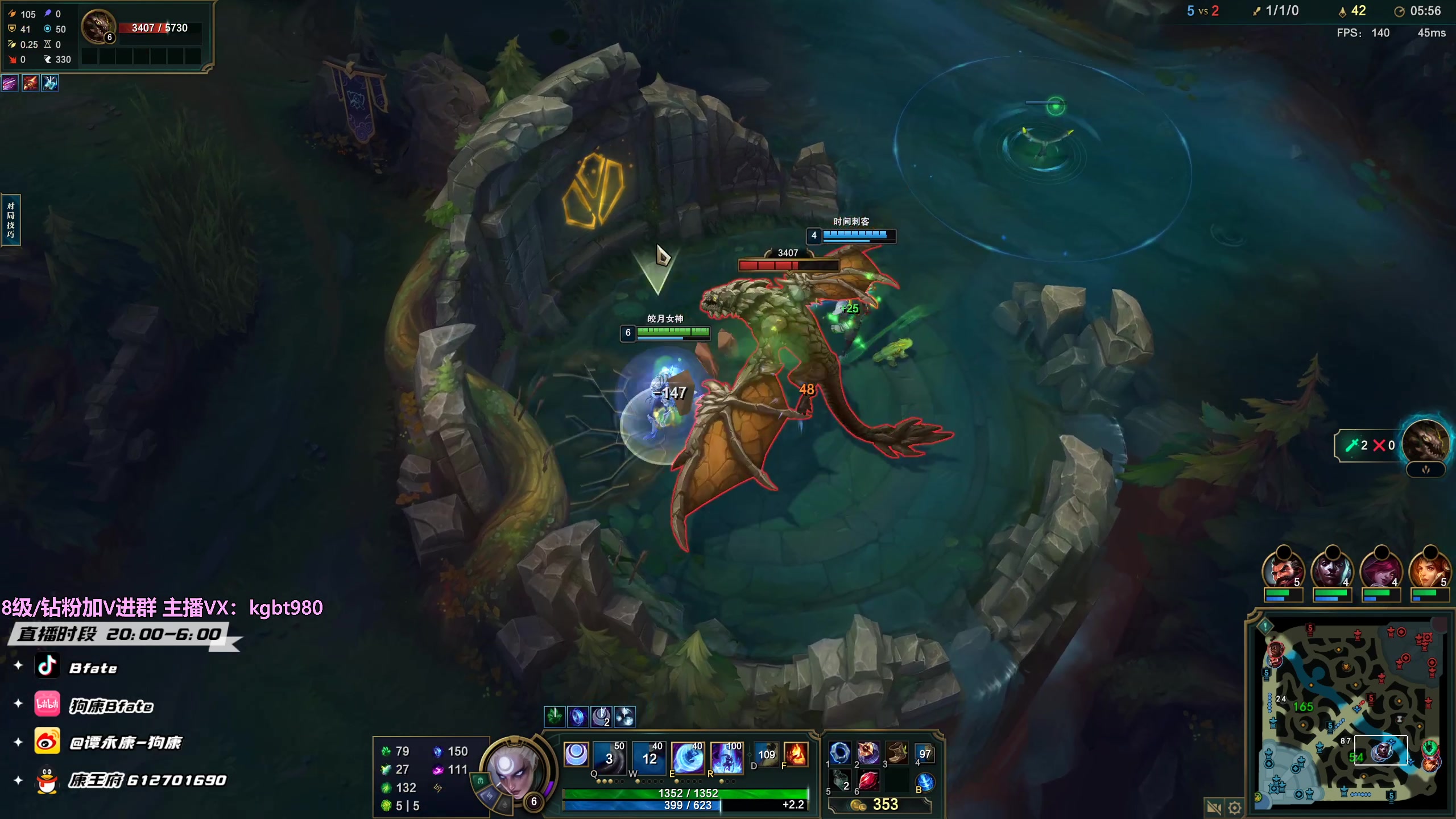 【2023-04-27 00点场】狗康Bfate丶：不灭战神把把打穿中路轻松上王者！