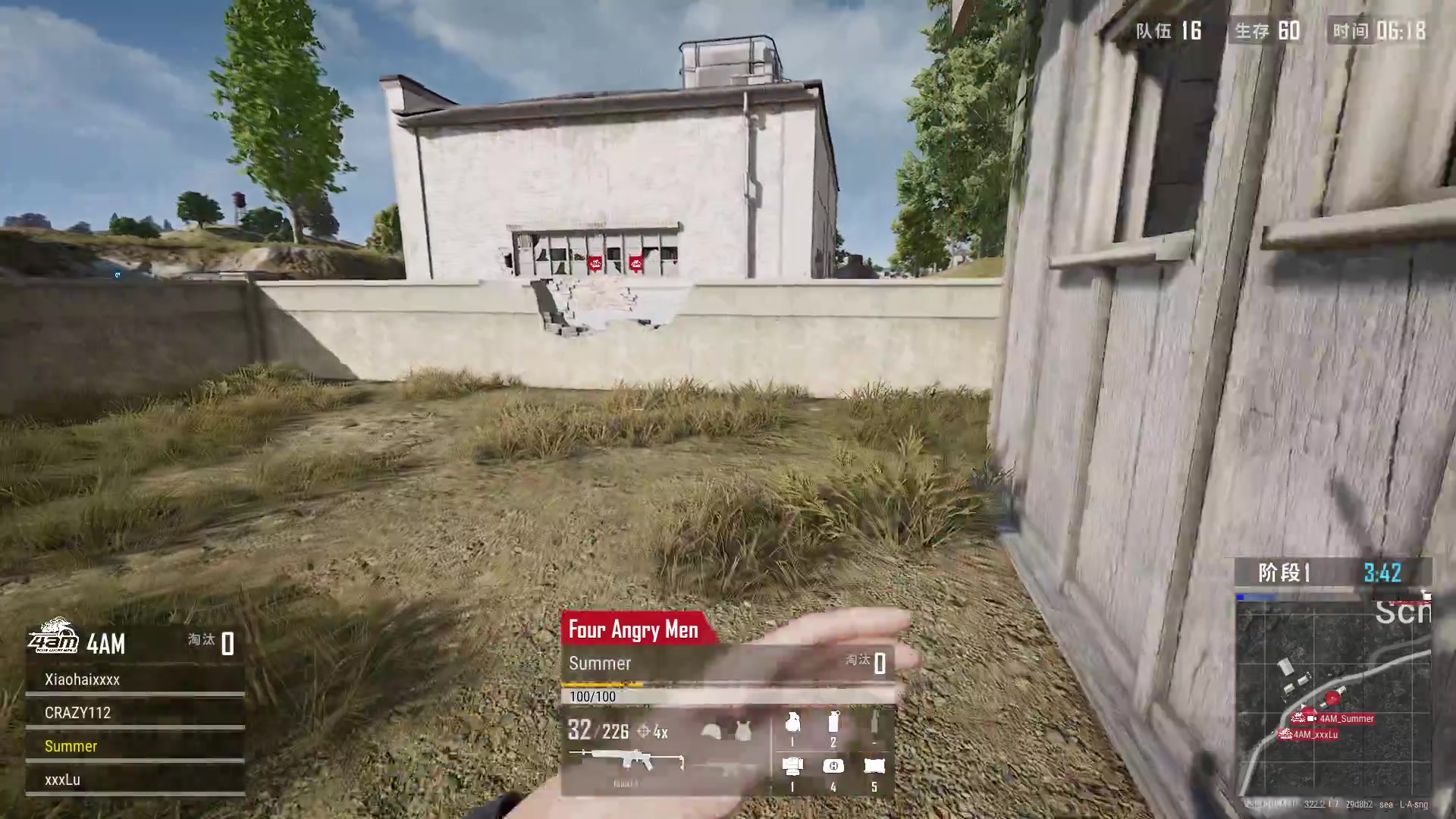 【2023-04-27 19点场】4AM小海xx丶：【2023PGS1】4AM战队视角