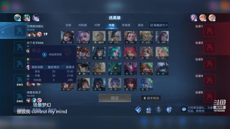 【2023-04-26 21点场】阿雾Uuuuu：光遇の养老生活