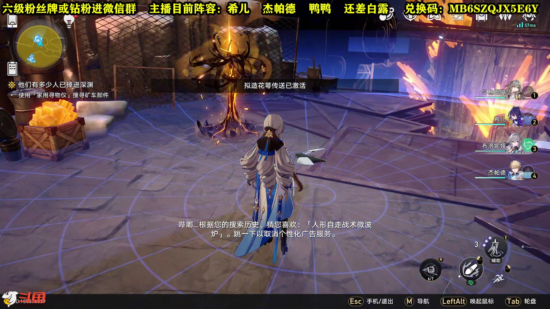 【2023-04-26 15点场】CSTG钢镚：全是金~阵容已成型