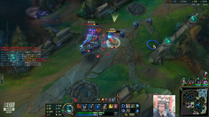 【英雄联盟】东北大鹌鹑的精彩时刻 20230427 00点场