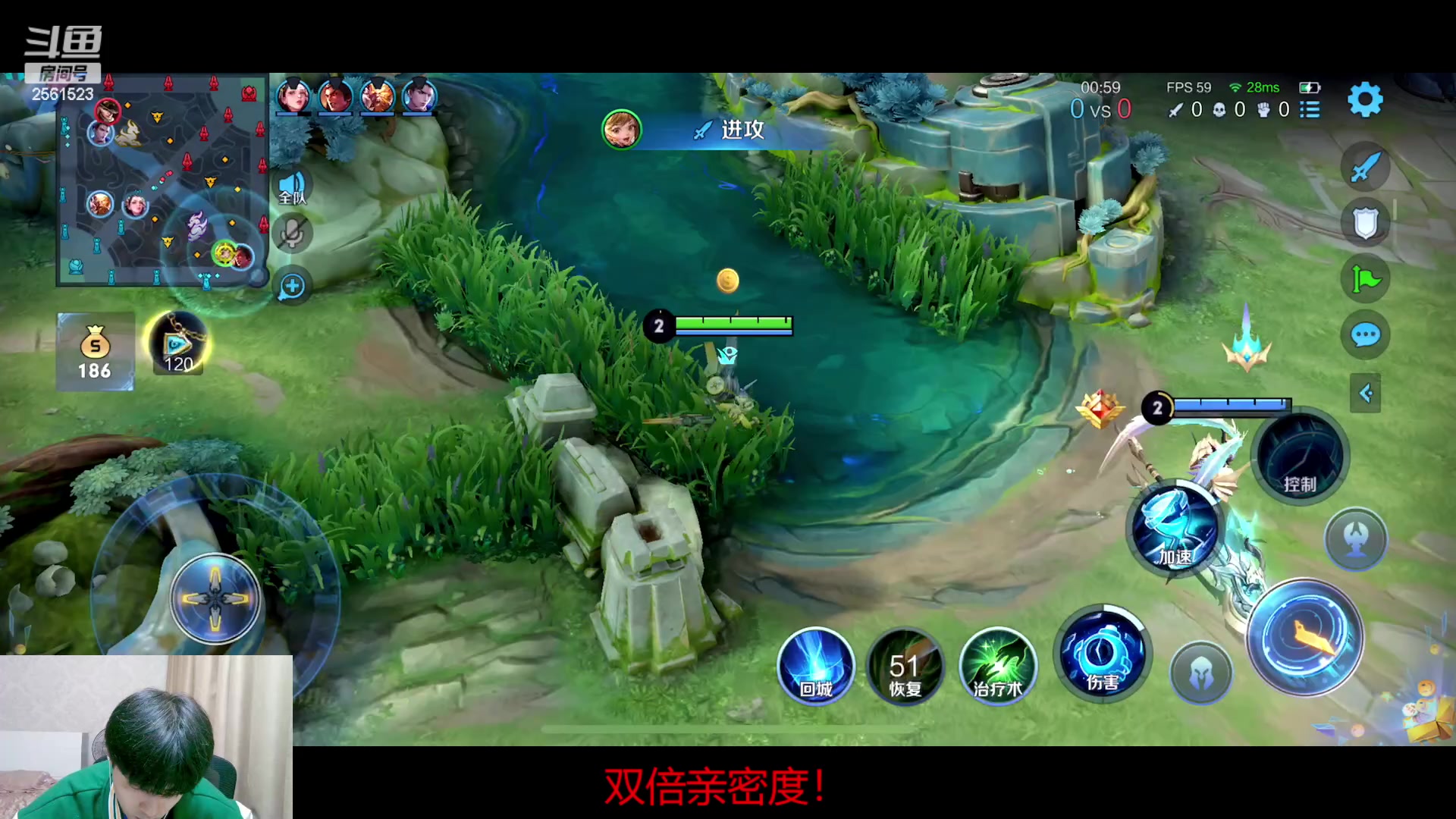 【2023-04-27 17点场】冲酱ccc：双倍亲密度！集结吧我的薯条！