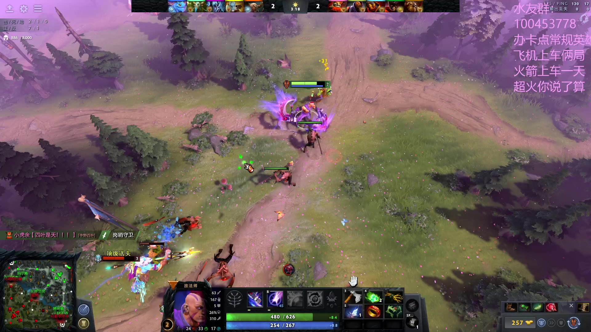 【2023-04-27 15点场】青择_：灵性绝活海