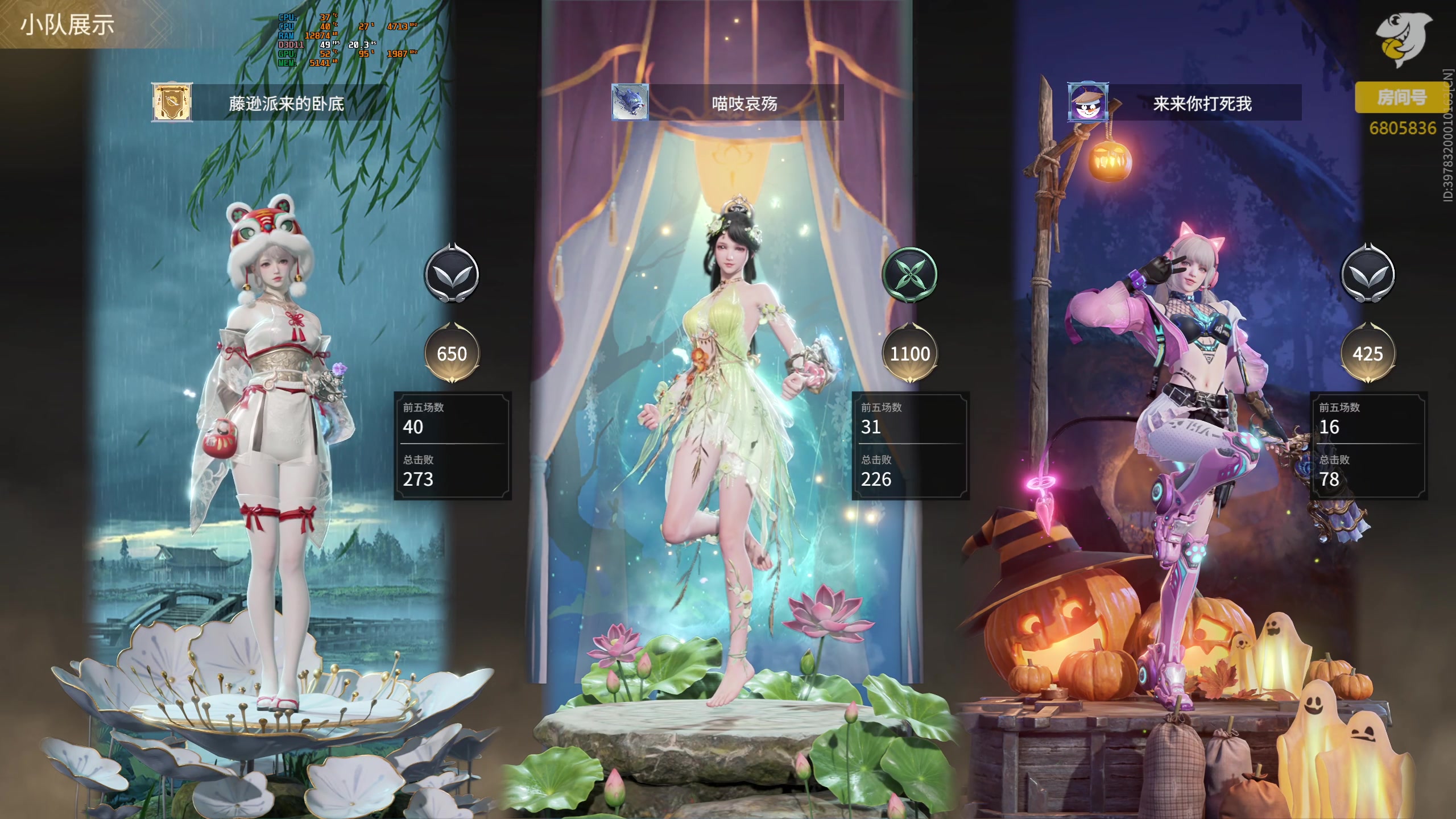 【2023-04-27 00点场】菜叽魂总：魔兽已亡 6805836
