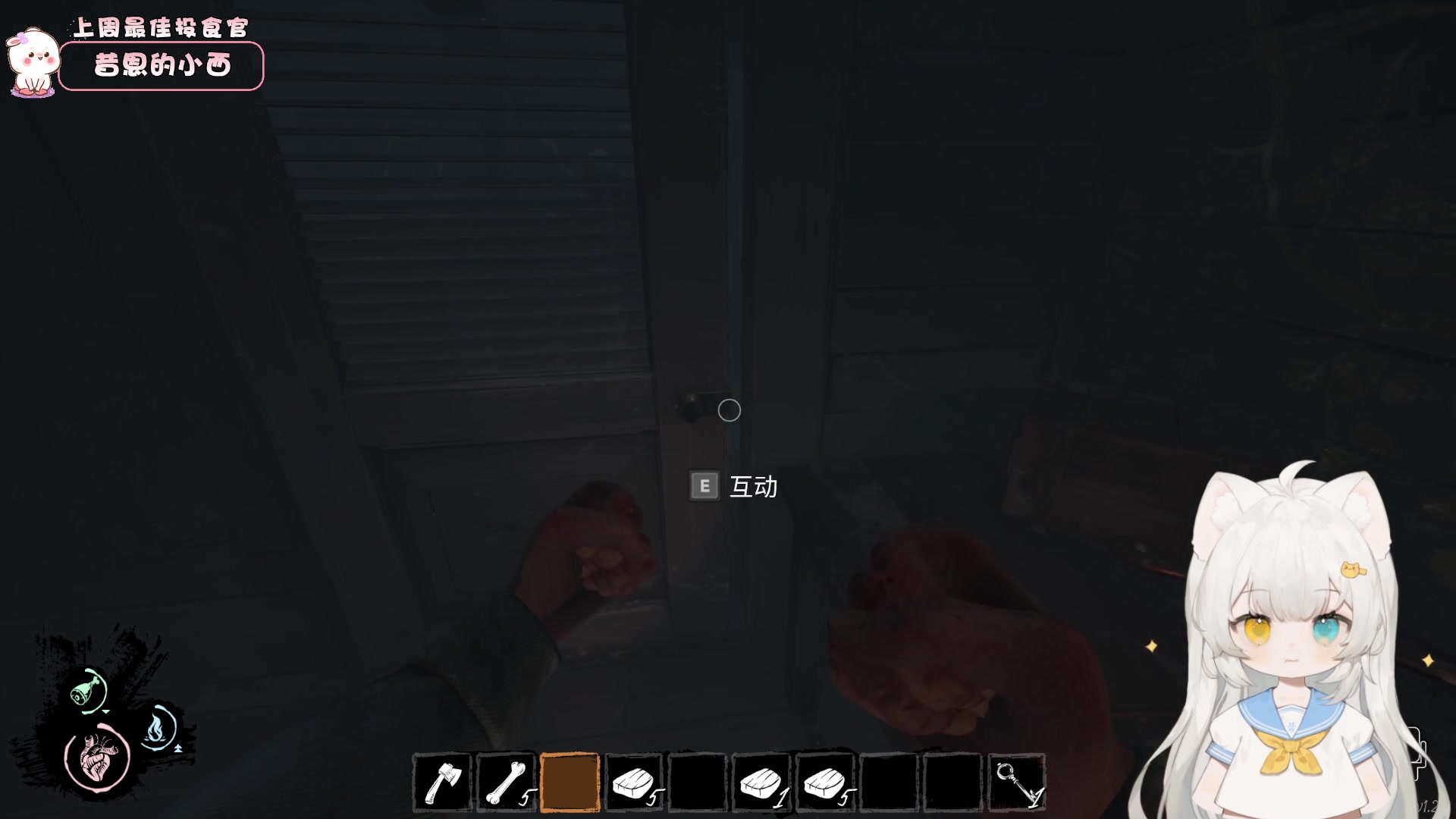 【2023-04-26 23点场】昔恩小姐姐：【小奶团】今天玩玩崩铁