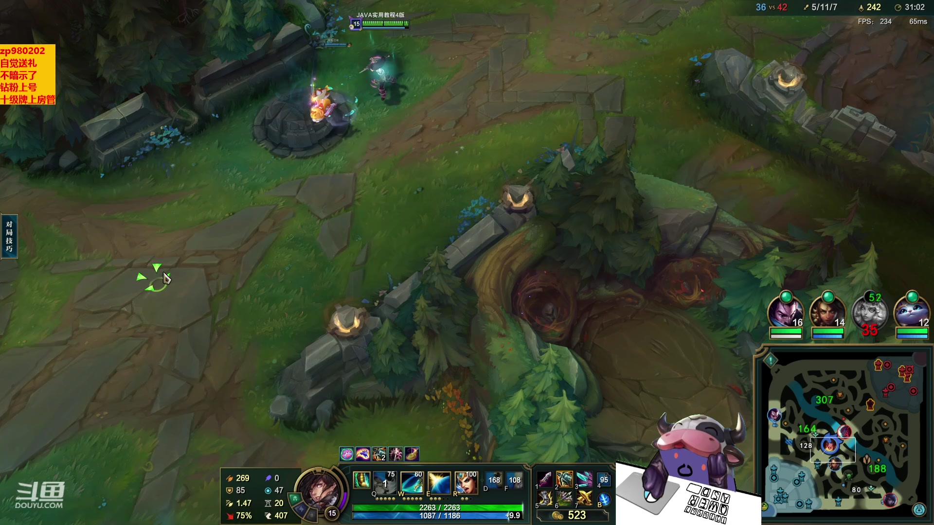 【2023-04-21 00点场】神牛教丶教主：ap牛头 wq瞬间爆炸