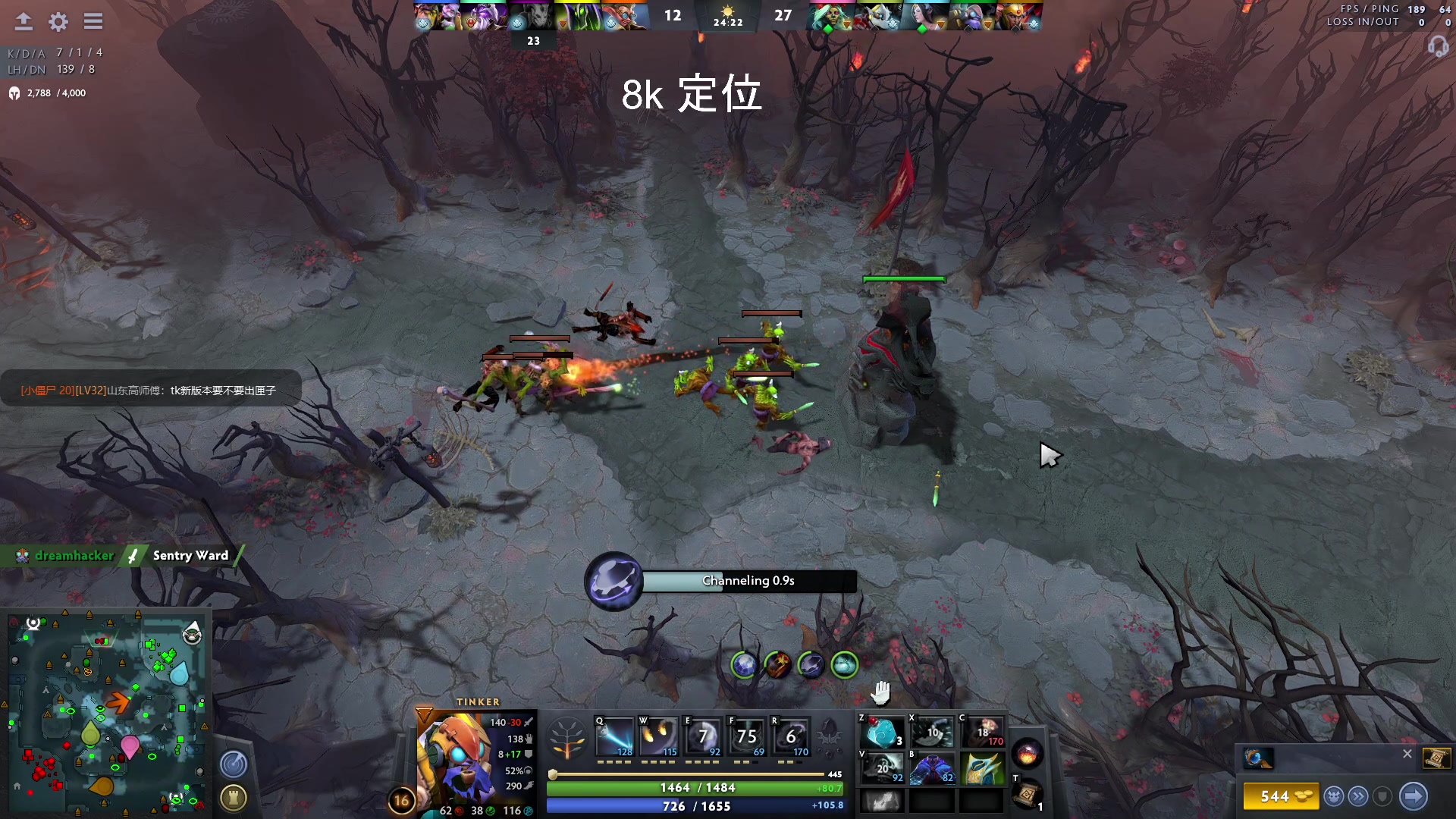 【2023-04-27 08点场】毛子dreamhacker：TK废了！ 10143950