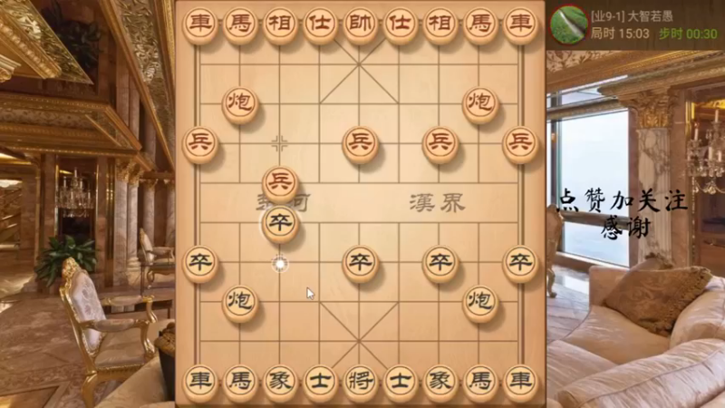 瞎眼狗，小马卧槽配挂角，双杀带走，666，13