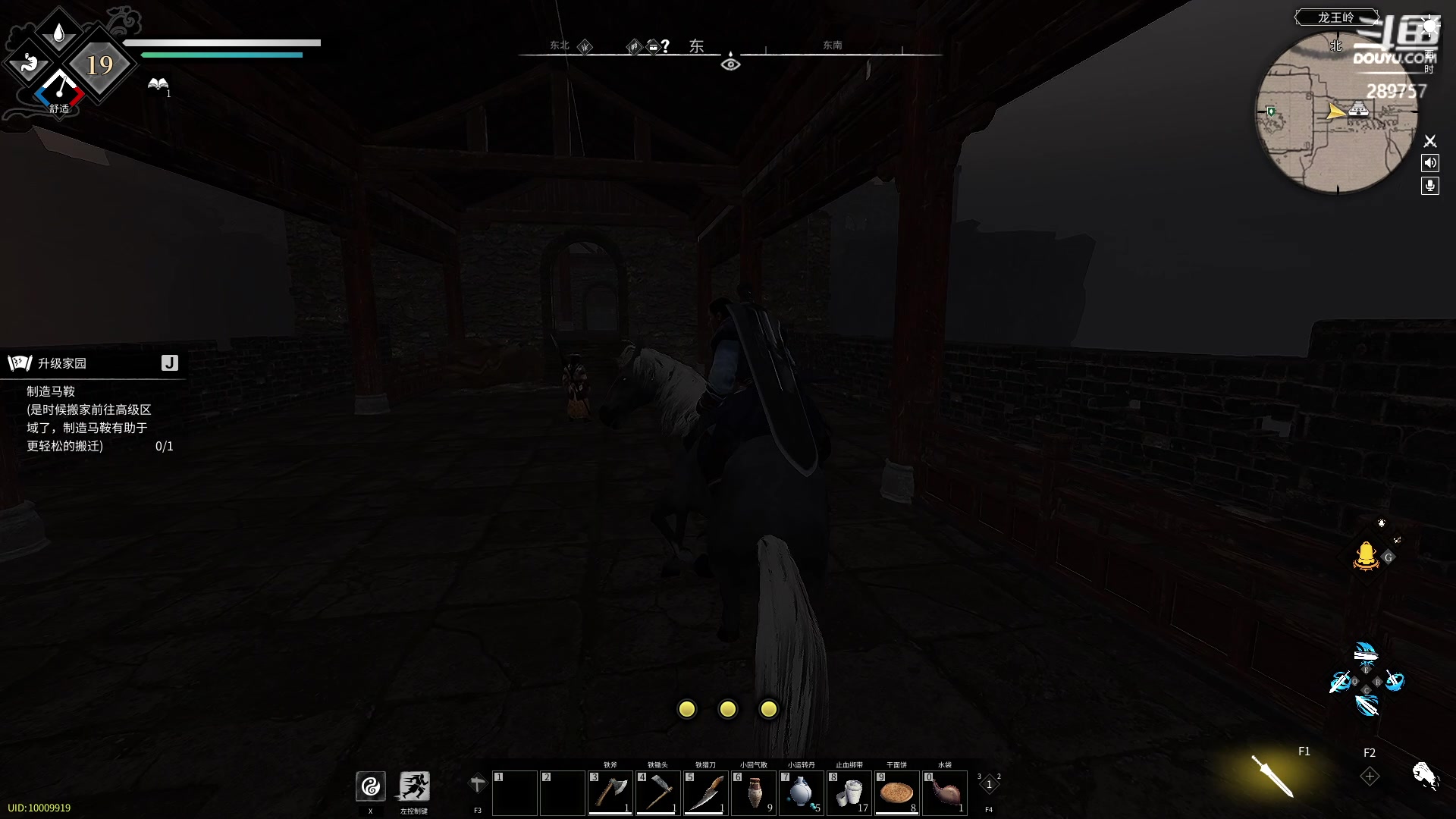 【2023-04-27 05点场】刘俊豪adc：【非常互娱】成长日记