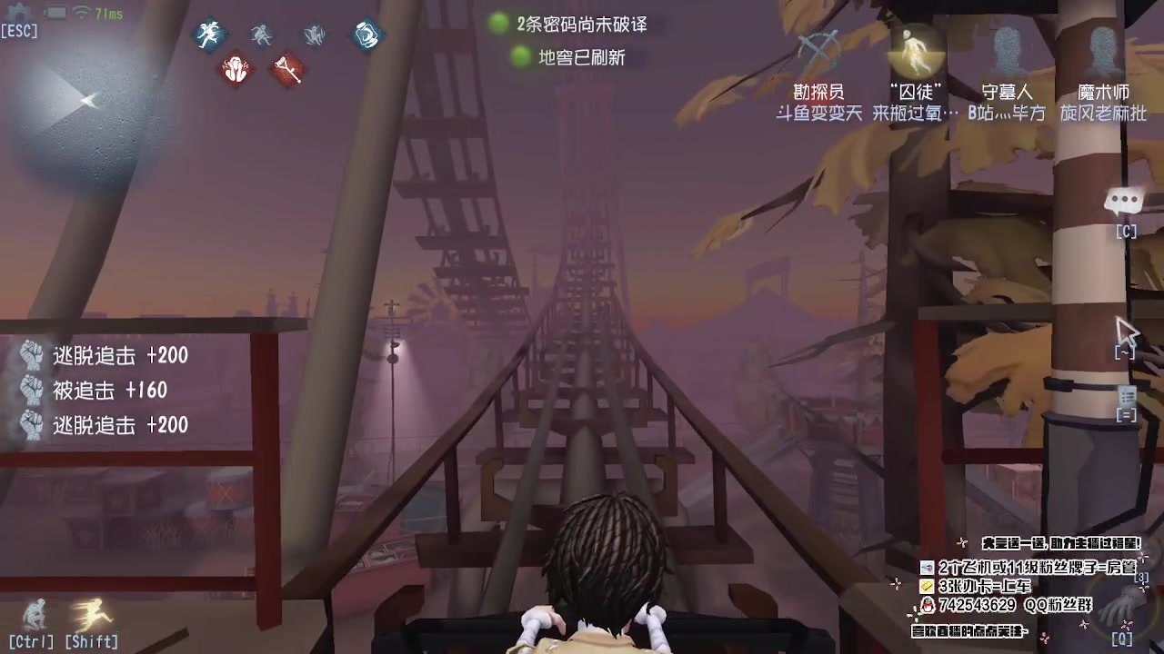 【2023-04-27 11点场】第五人格锅锅：营业中9552600