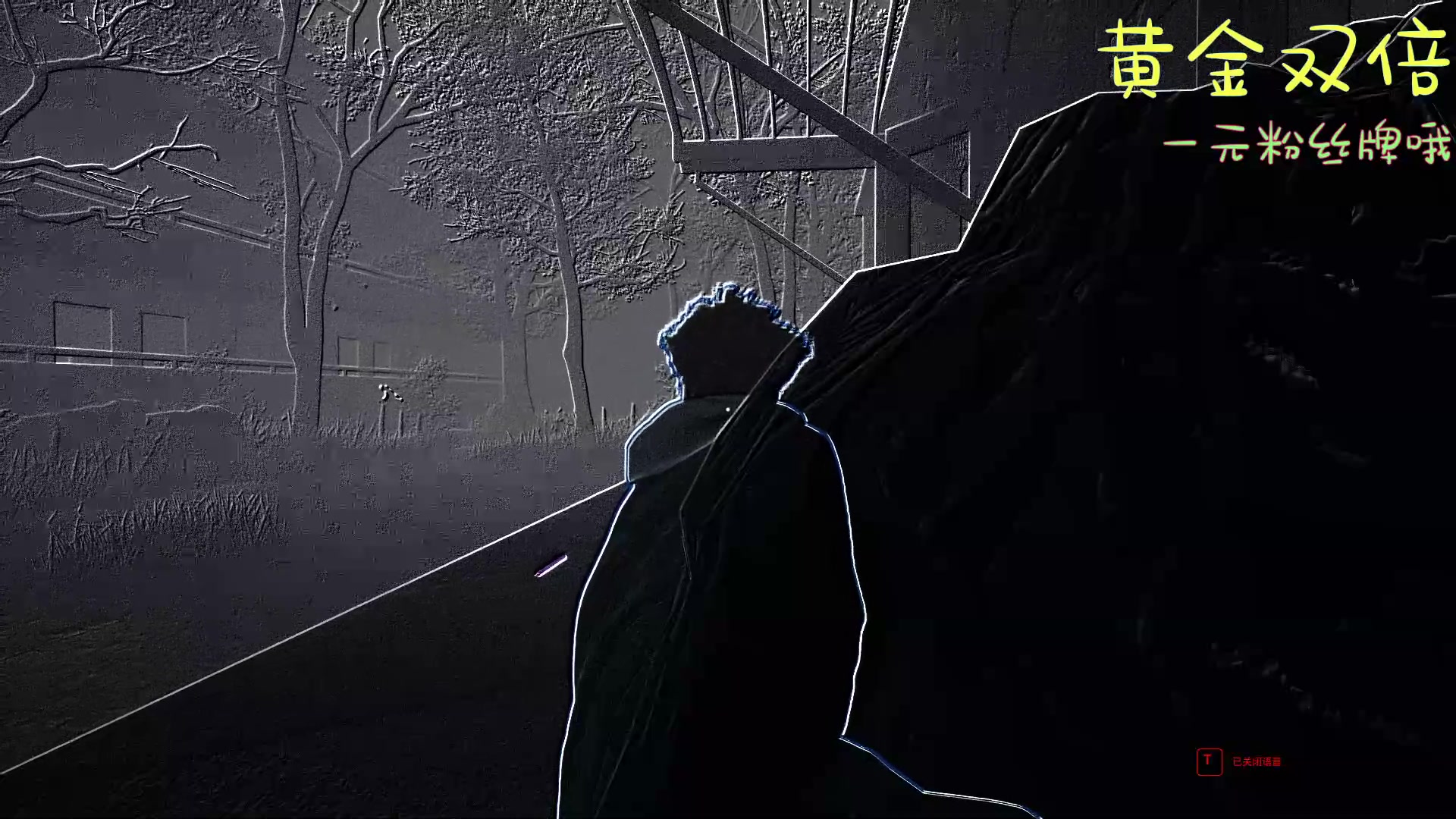 【2023-04-26 16点场】Nine95nn：今天666卡粉丝牌！ 95956
