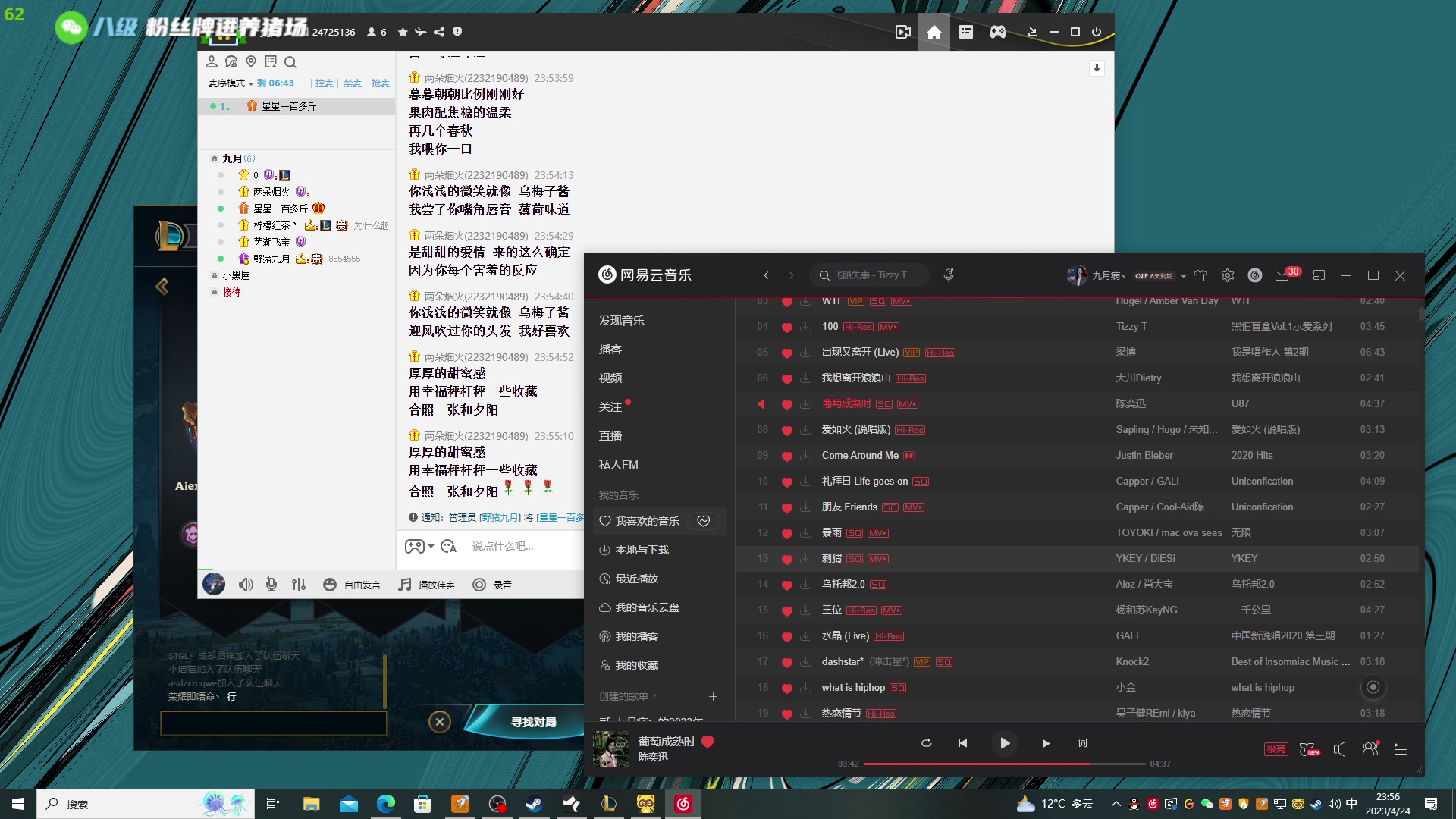 【2023-04-24 23点场】野猪九月：【小奶团】一万订阅cos麻衣学姐!