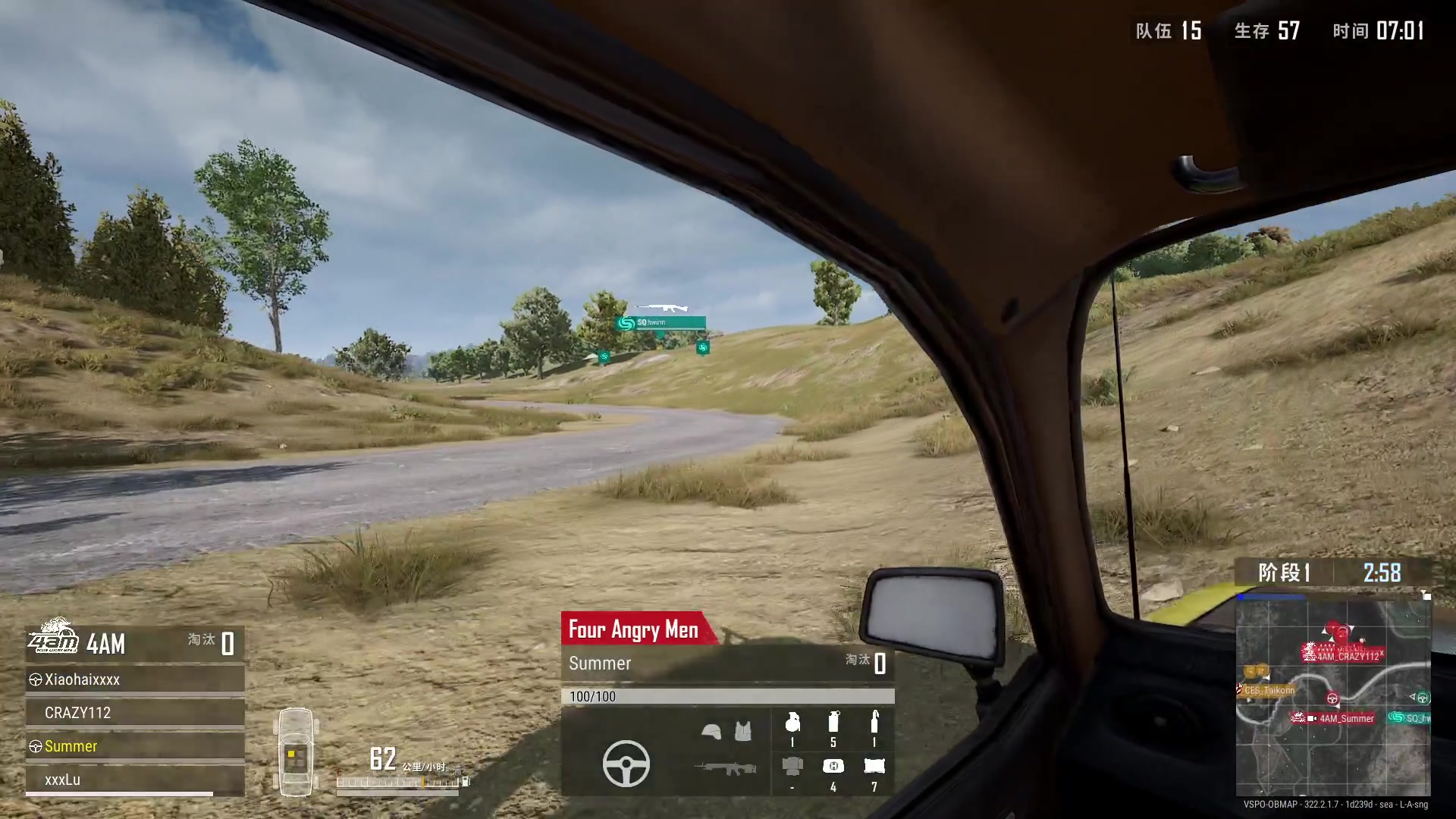 【2023-04-27 21点场】4AM小海xx丶：【2023PGS1】4AM战队视角