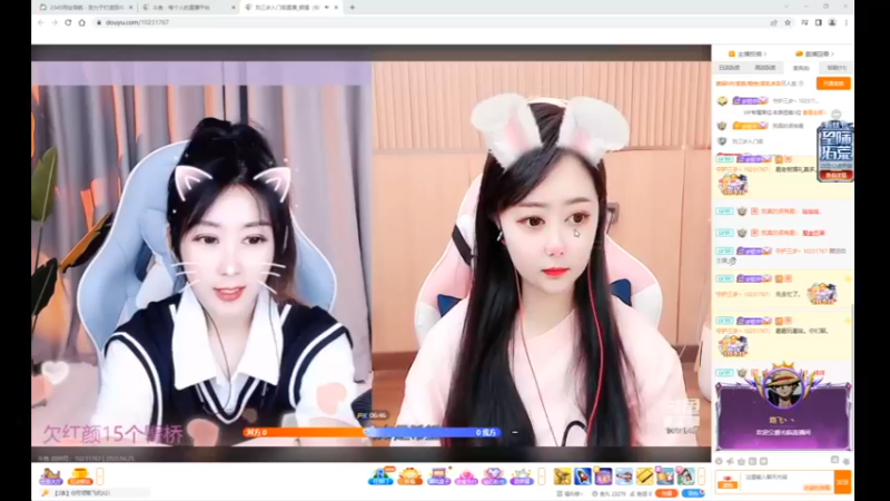 desktop 2023-04-25 10-06-46