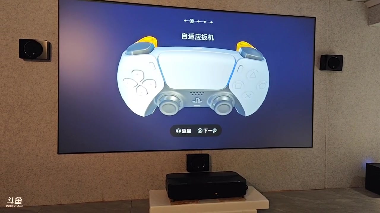 【2023-04-27 12点场】超级小桀：第一个主题游戏房逛逛
