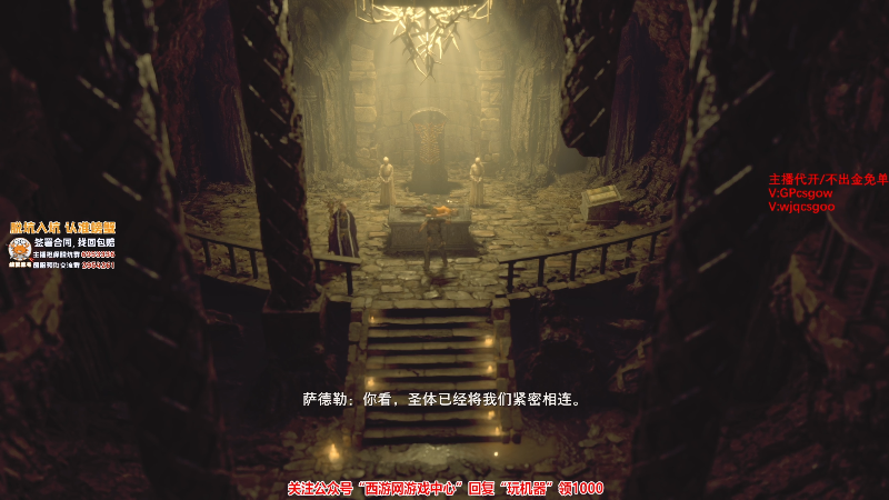这是我剪辑的玩机器丶Machine的直播精彩时刻，快来看看吧~