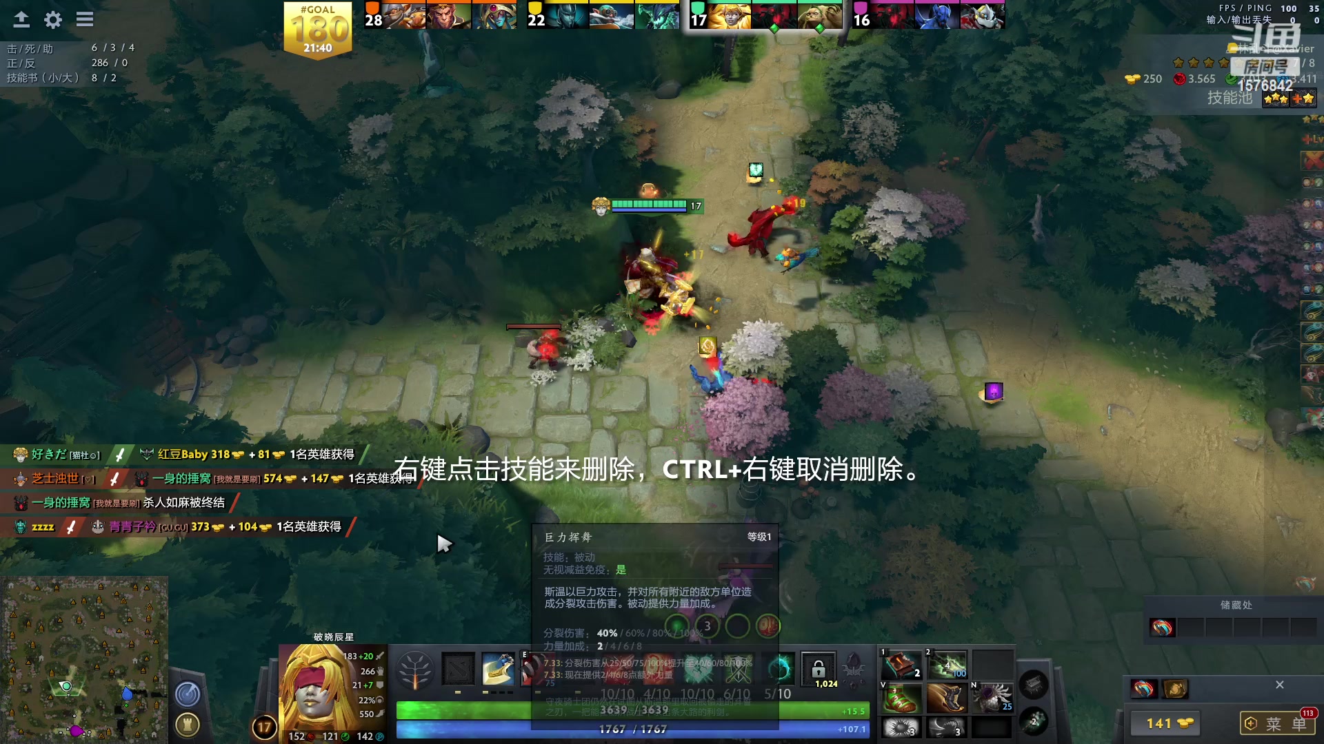 【2023-04-26 19点场】温文尔雅的傲娇：肉搏怀旧服