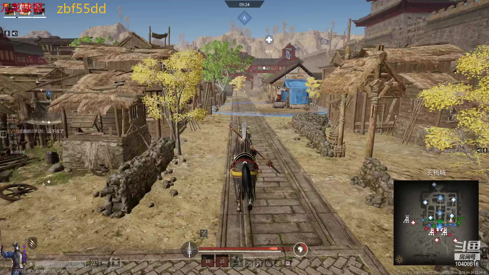 【2023-04-26 21点场】x战八方J：看会比赛， 10408618