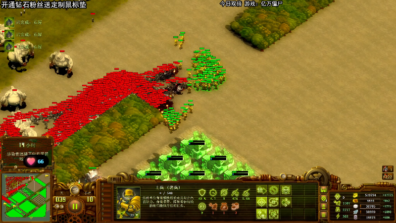 【主机其他游戏】狐狸不太Sao的精彩时刻 20230427 17点场