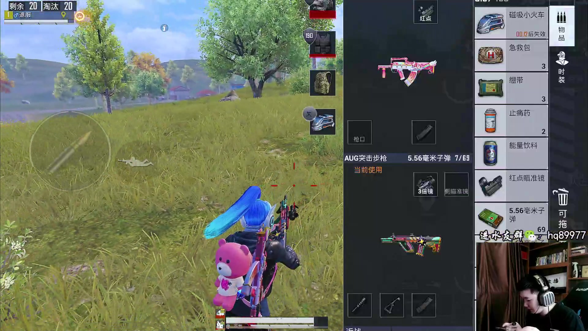 【2023-04-27 09点场】Dy合群：【极限1V4】场均30杀！