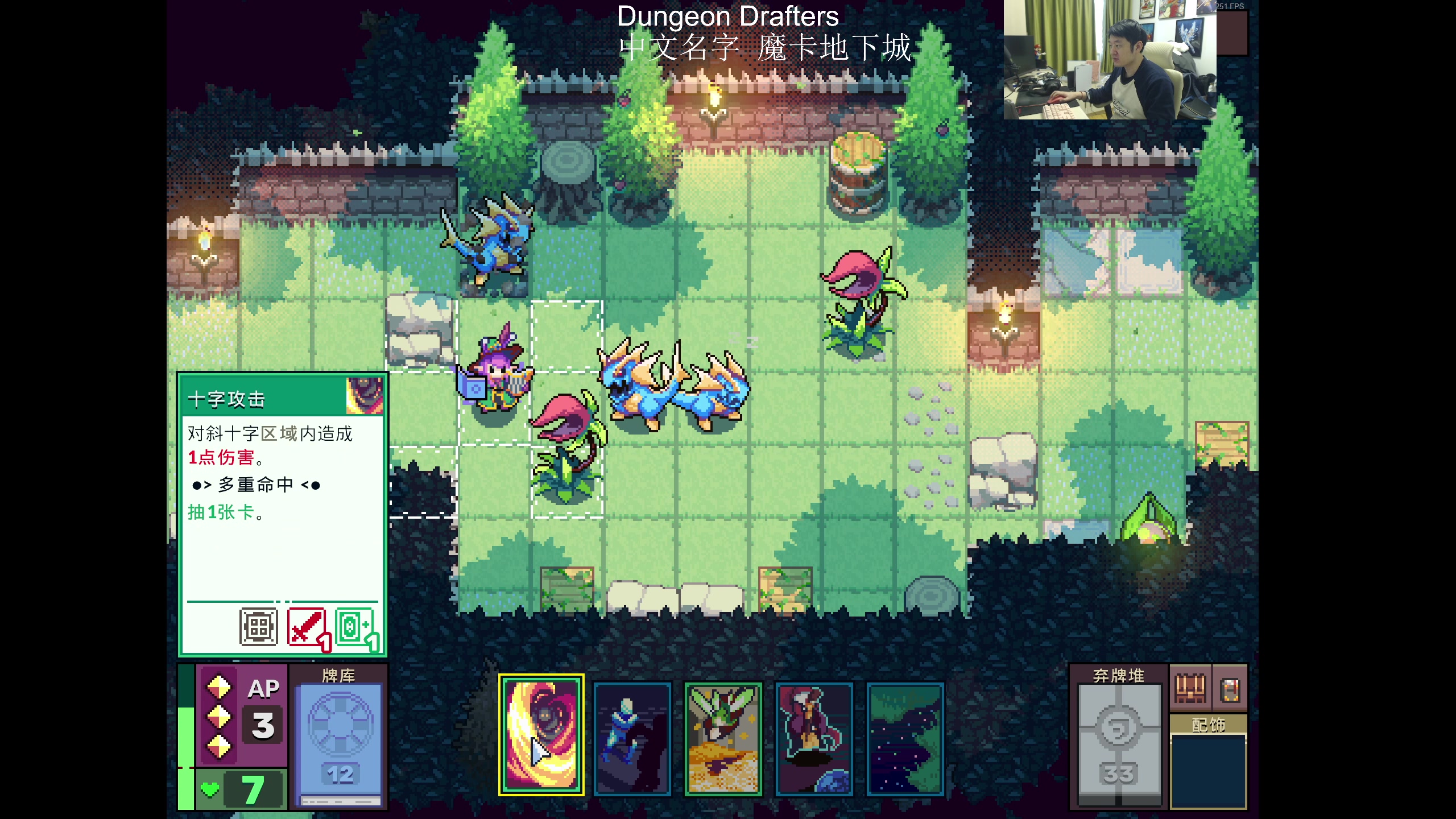 【2023-04-27 13点场】I美神I：美神：魔卡地下城