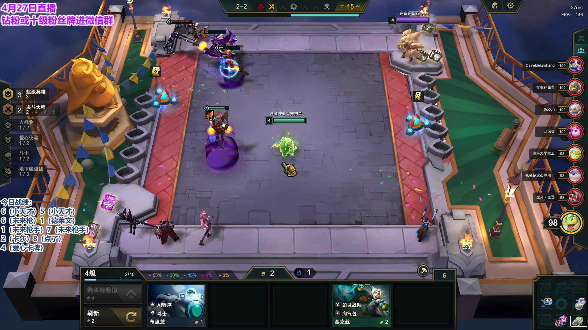 【2023-04-27 20点场】初音未来灰飞：初音：王者归来！