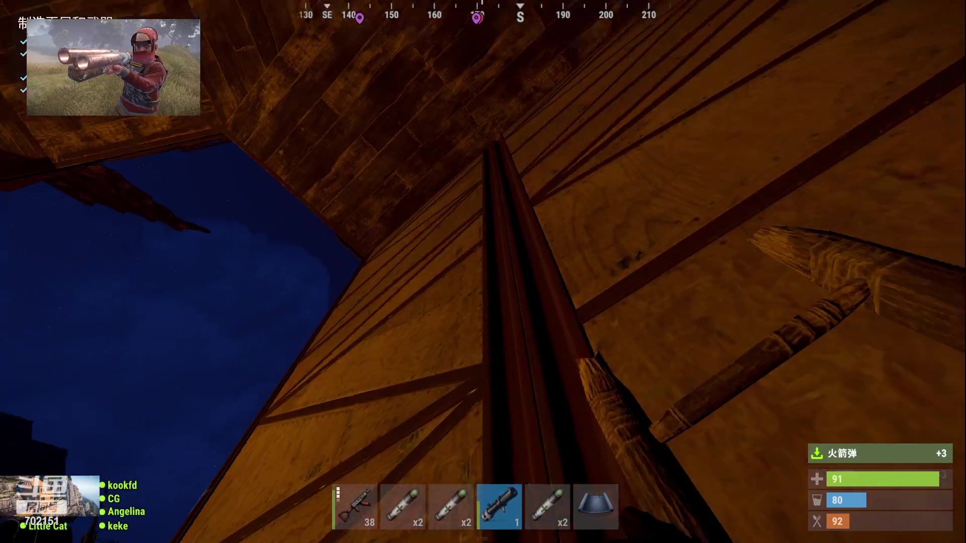 【2023-04-27 20点场】GY阳哥：今天 部落更新