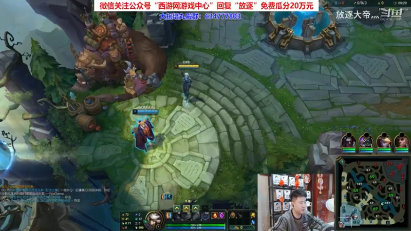 P6青钢影对线奥拉夫