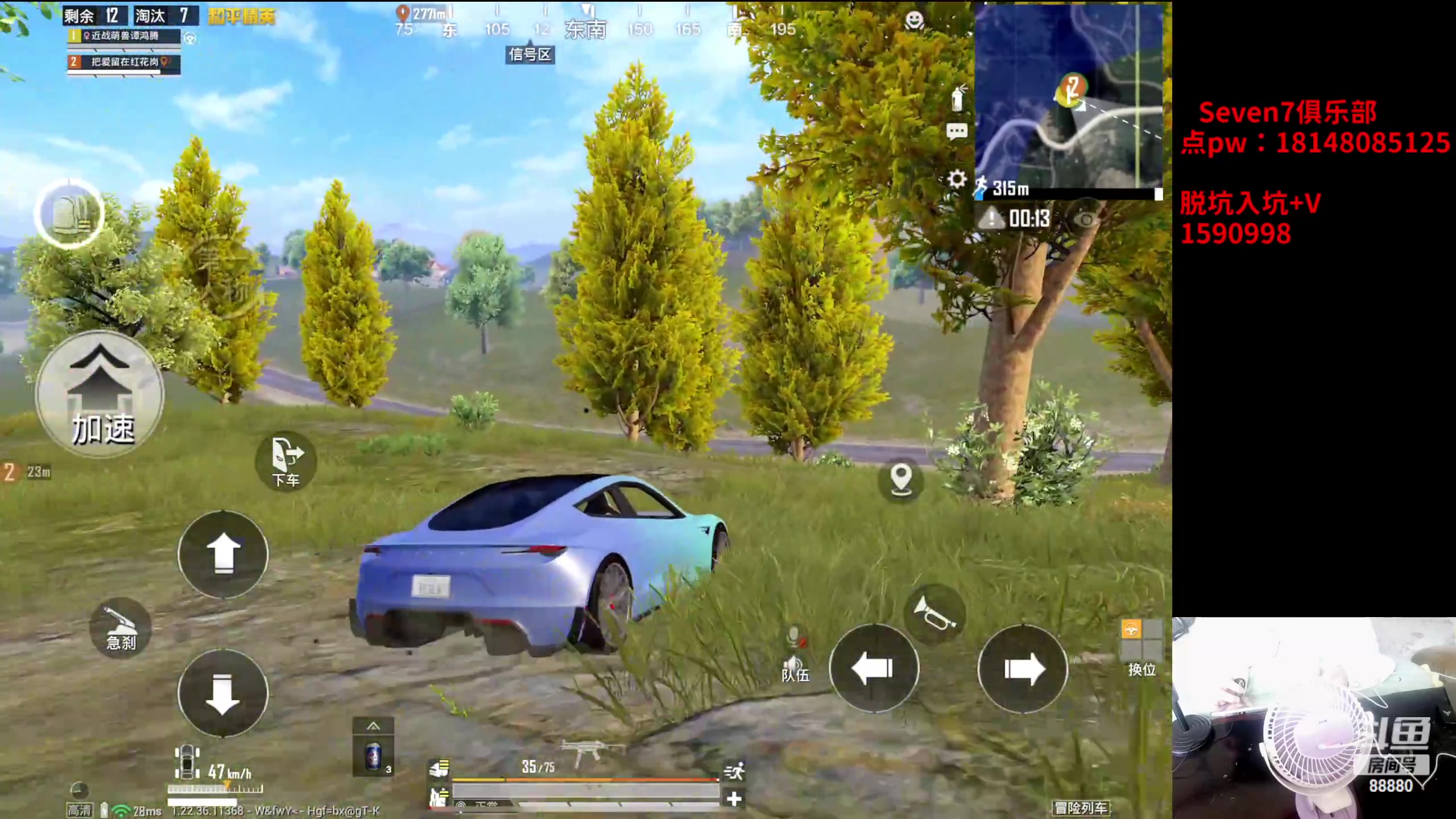 【2023-04-27 13点场】六神弟弟Tht：【近战猛兽】即将封神！！！！！