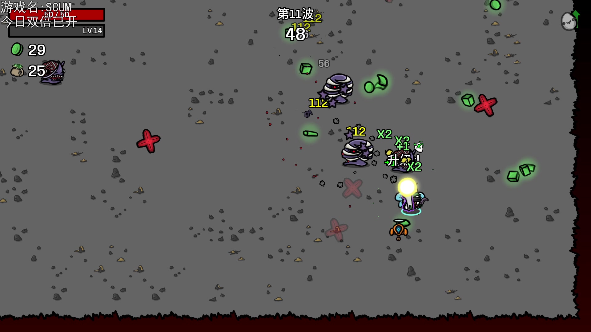 【2023-04-27 21点场】巴格拉斯：热爱生活，走进巴叔