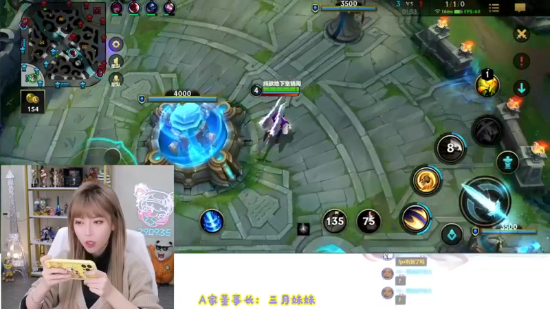 【英雄联盟】不2不叫周淑怡的精彩时刻 20230427 07点场