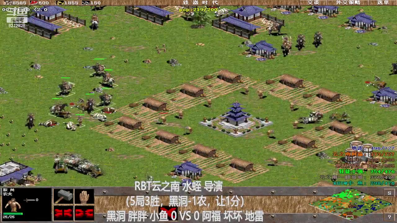 【2023-04-26 22点场】泰兴一地狱判官：泰兴一地狱判官的直播间