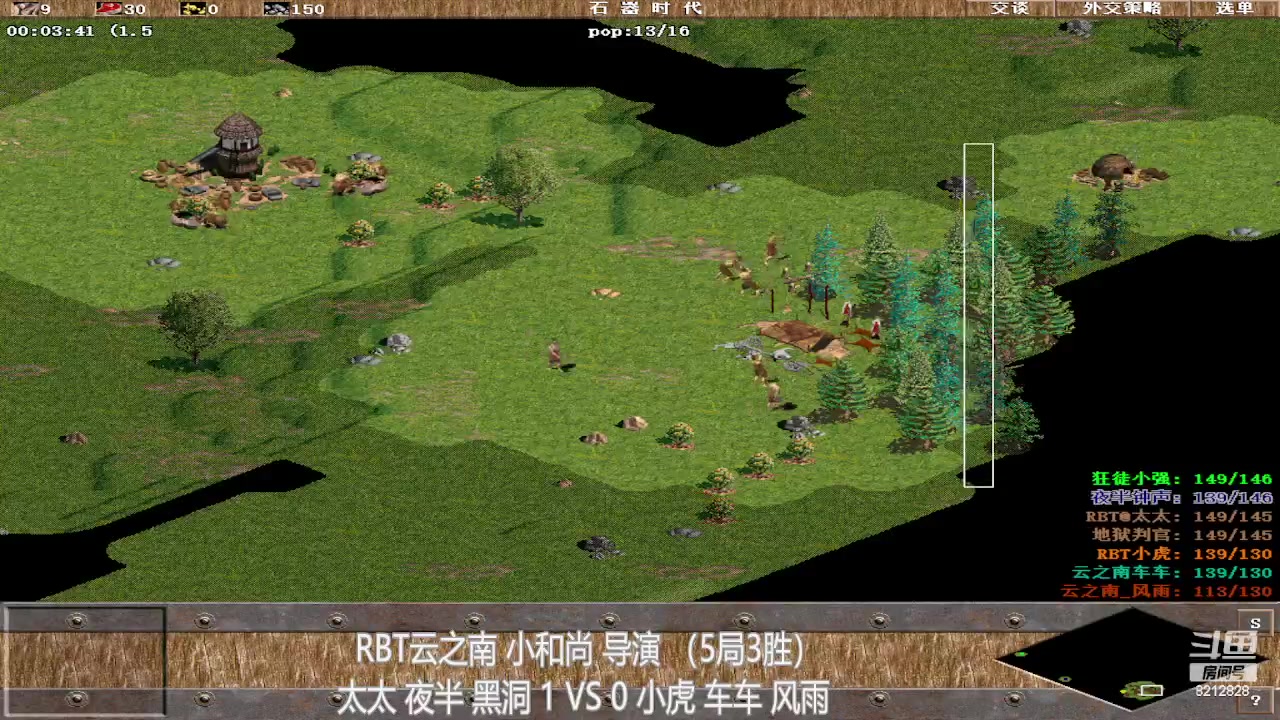 【2023-04-27 16点场】泰兴一地狱判官：泰兴一地狱判官的直播间