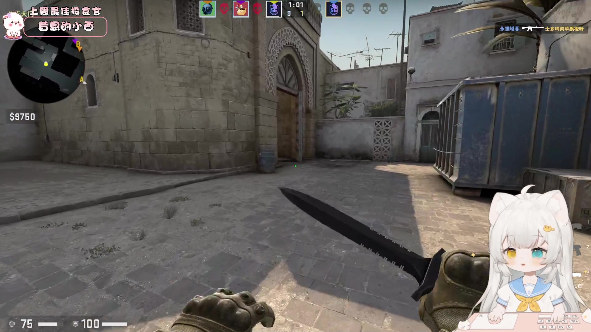 【2023-04-26 15点场】昔恩小姐姐：【小奶团】今天1元粉丝牌8倍亲密度上限哦