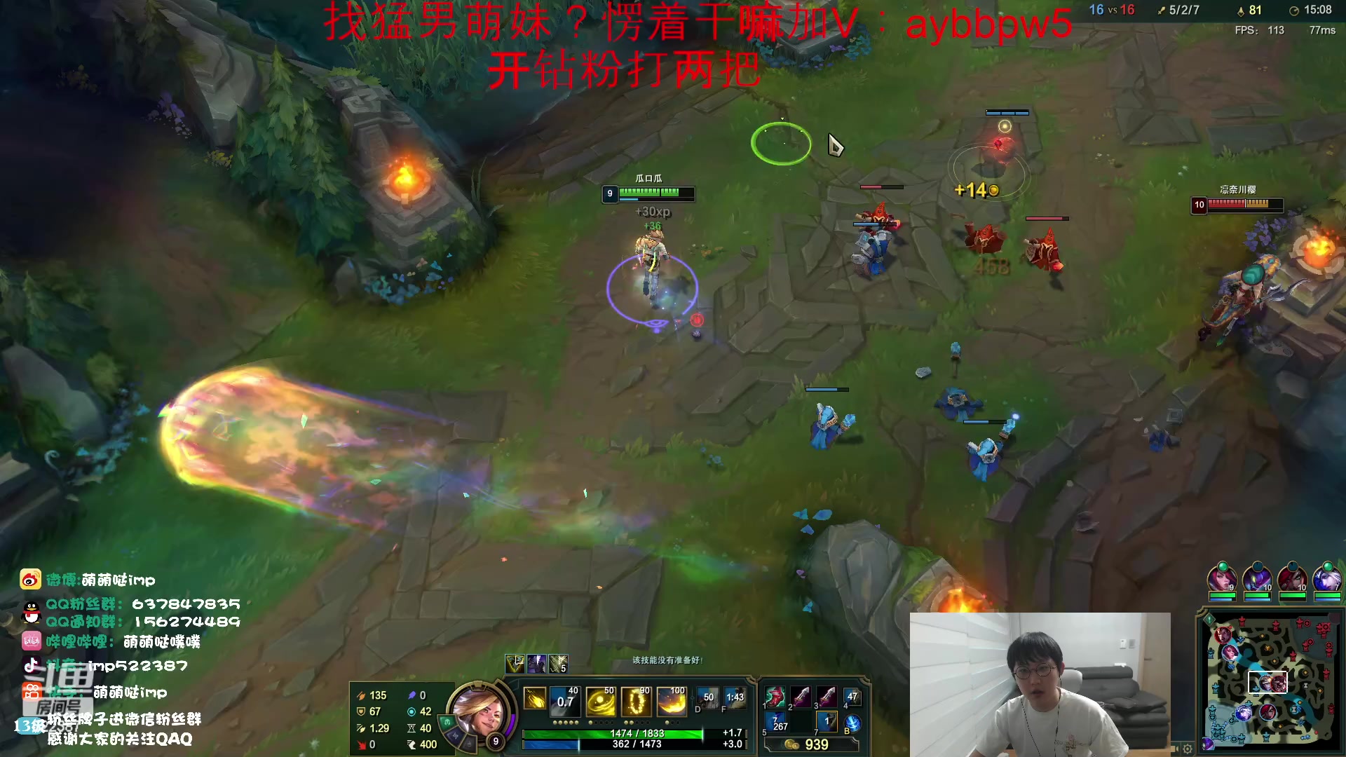 【2023-04-27 15点场】impOUO：白银双倍卡owo