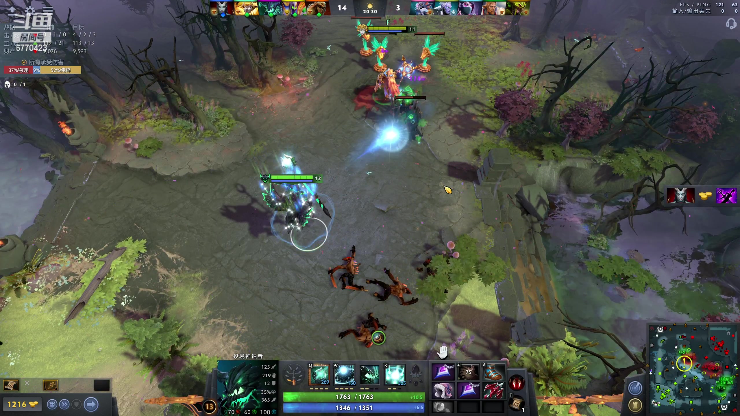 【2023-04-26 23点场】塔莉娅QAQ：崩坏星穹铁道 6770423