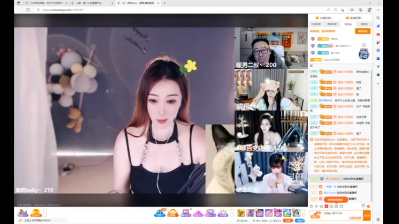 desktop 2023-04-25 11-29-21