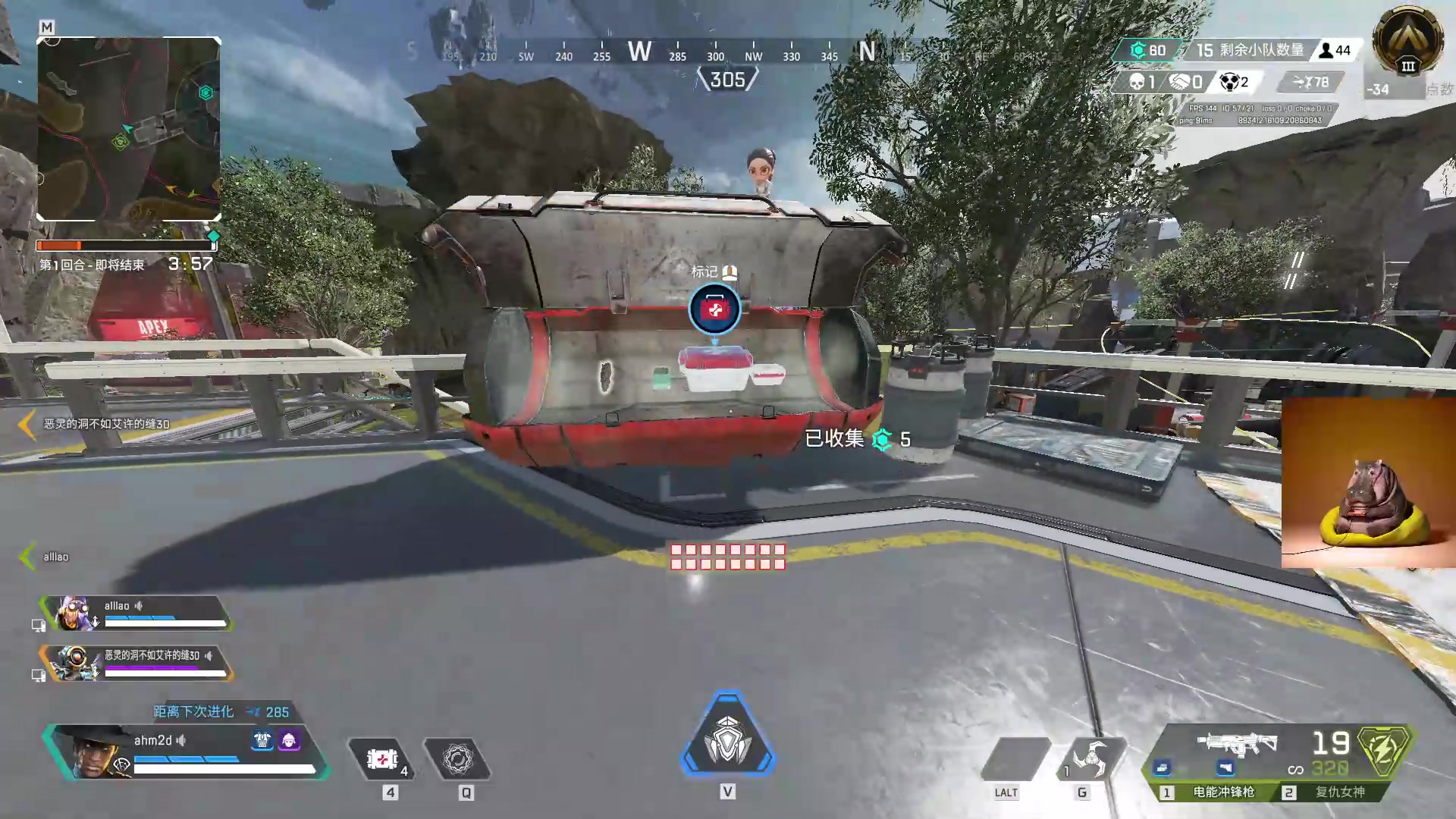 【2023-04-27 13点场】斯祥丶：随便的游戏日常