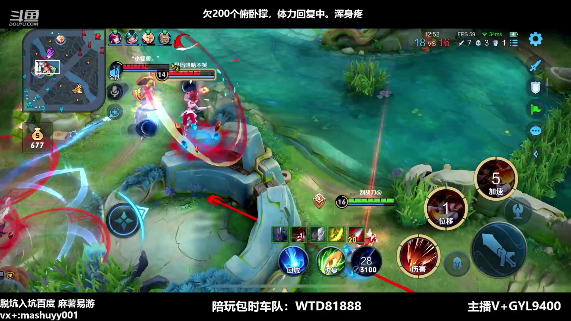 【2023-04-27 08点场】Fly高一刀：高一刀：玩啥都超标